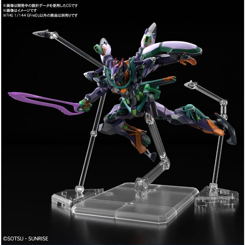 HG 1/144 GFreD(ジフレド) 機動戦士Gundam GQuuuuuuX(ガンダム