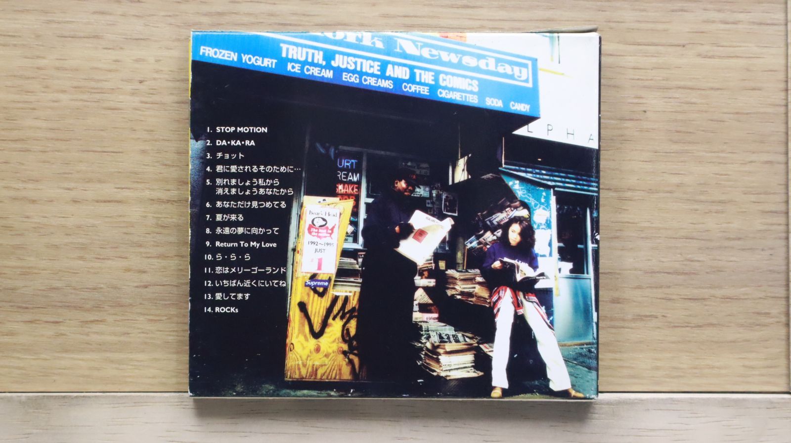 国内盤CD☆大黒摩季/ Maki Oguro□ BACK BEATs #1 【JBCJ1004