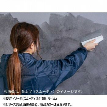 フジワラ化学