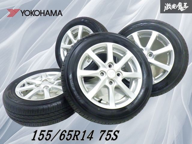195/45R17　スタッドレス　4本セット 195/45r17 スタッドレス 新品4本セット 商品一覧 - コニシタイヤ Yahoo