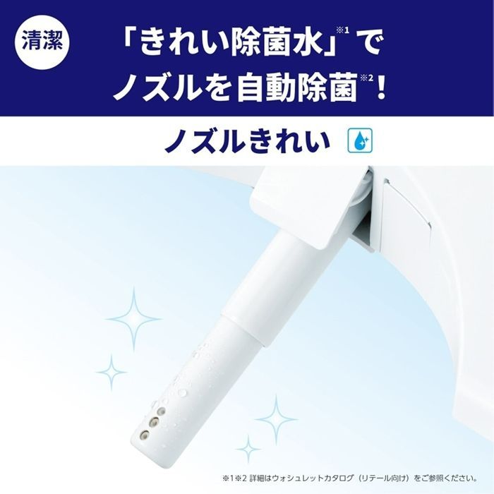 アプリコットF1 TCF4713R