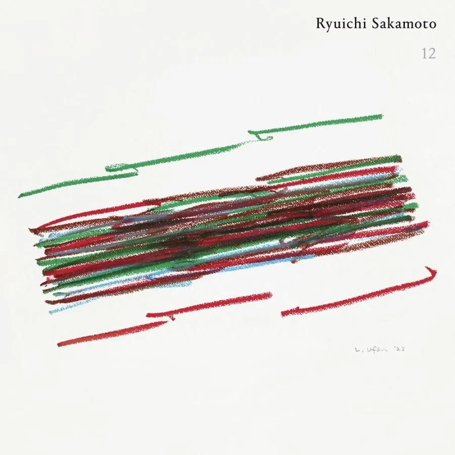 2025年最新】坂本龍一 レコード asyncの人気アイテム - メルカリ