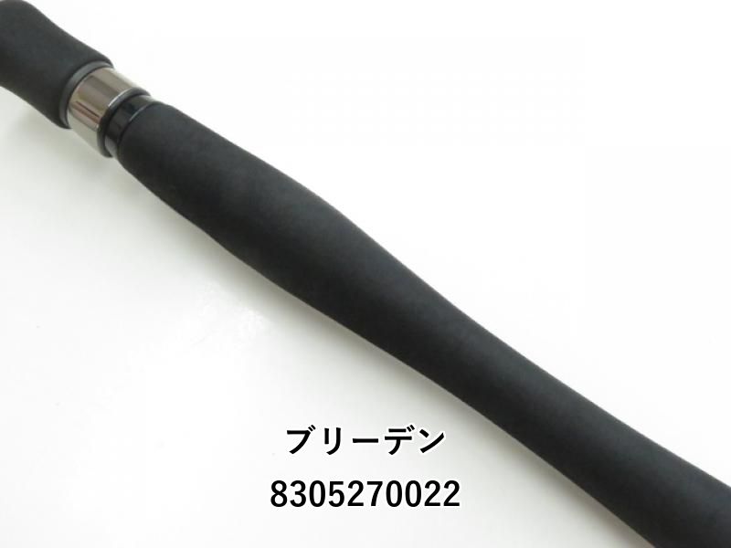 ブリーデン グラマーロックフィッシュ TX74MH 激流モンスター