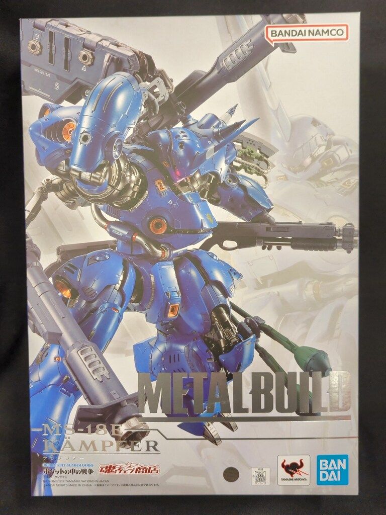 L BUILD ケンプファー 『ガンダム 0080 ポケットの中の戦争』 ガンダム0080 ポケットの中の戦争』METAL BUILD ケンプファーは