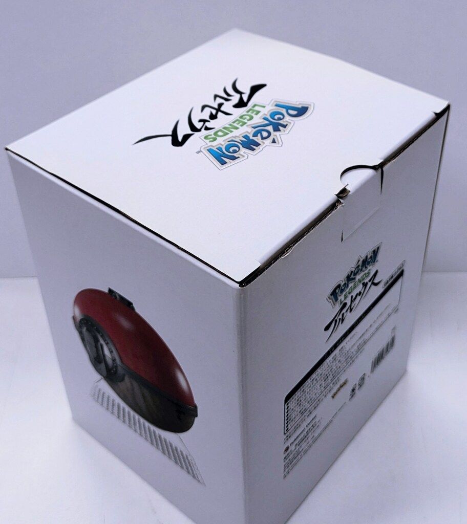 アルセウス ヒスイ地方のモンスターボール