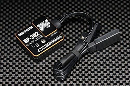 ヨコモ YOKOMO RCドリフトカー用ステアリングジャイロ DP-302V4 ブラック DPP-302V4