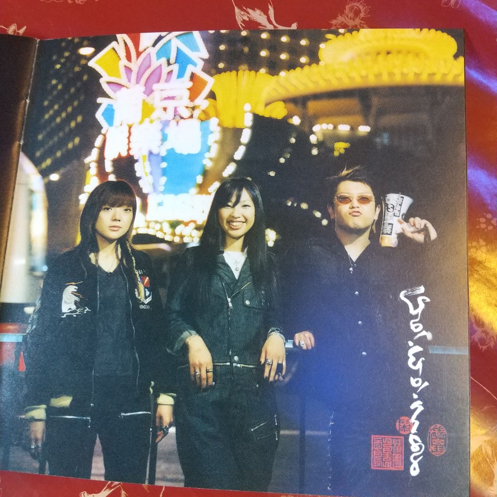 GO!GO!7188 🐴「鬣(たてがみ)〈初回限定出荷〉」 - メルカリ GO!GO!7188 🐴「鬣(たてがみ)〈初回限定出荷〉」 - メルカリ