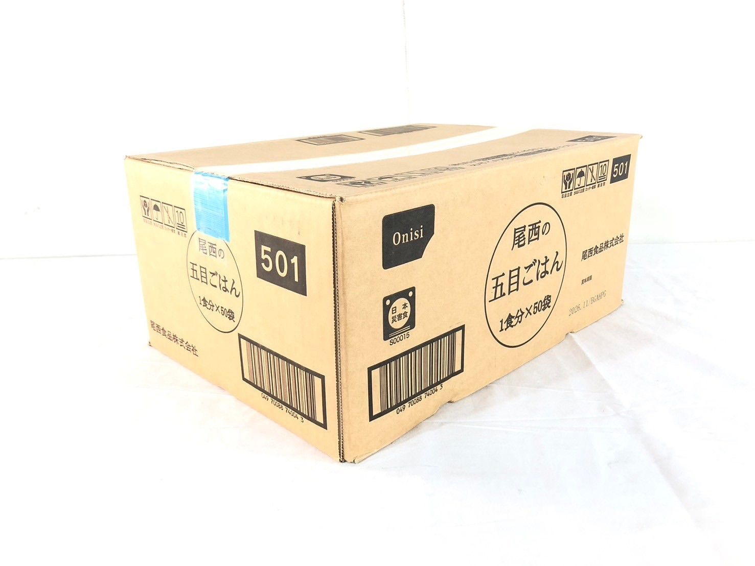出来上がり260g