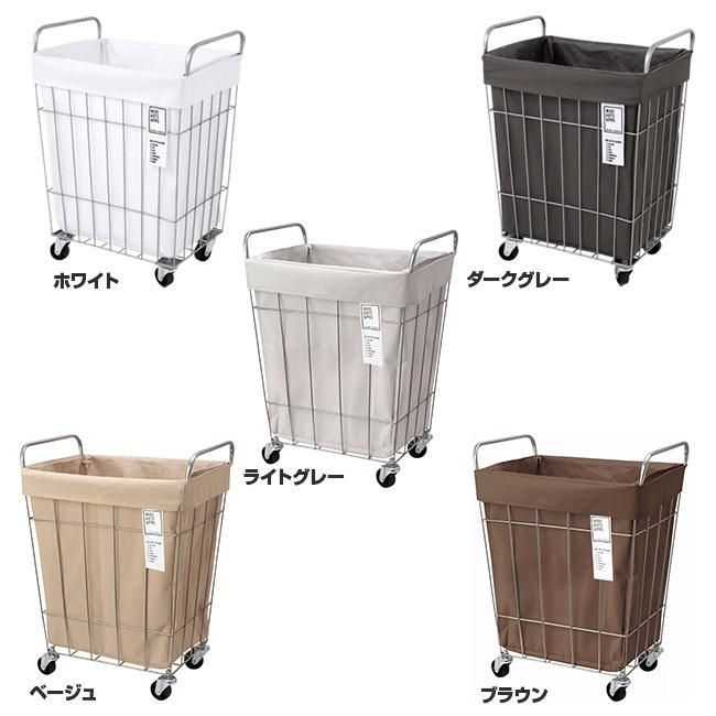 ランドリースクエアバスケット 45L
