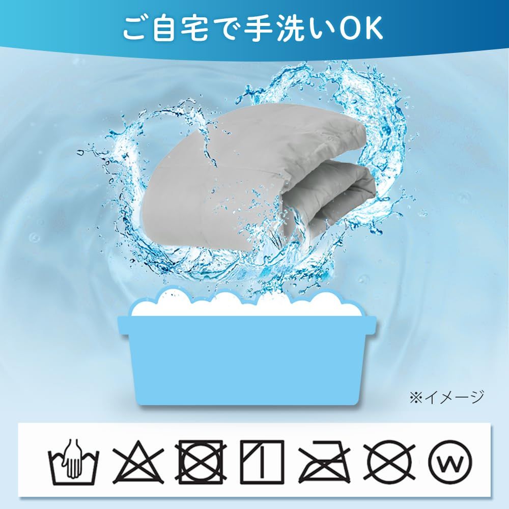 掛けふとん グレー