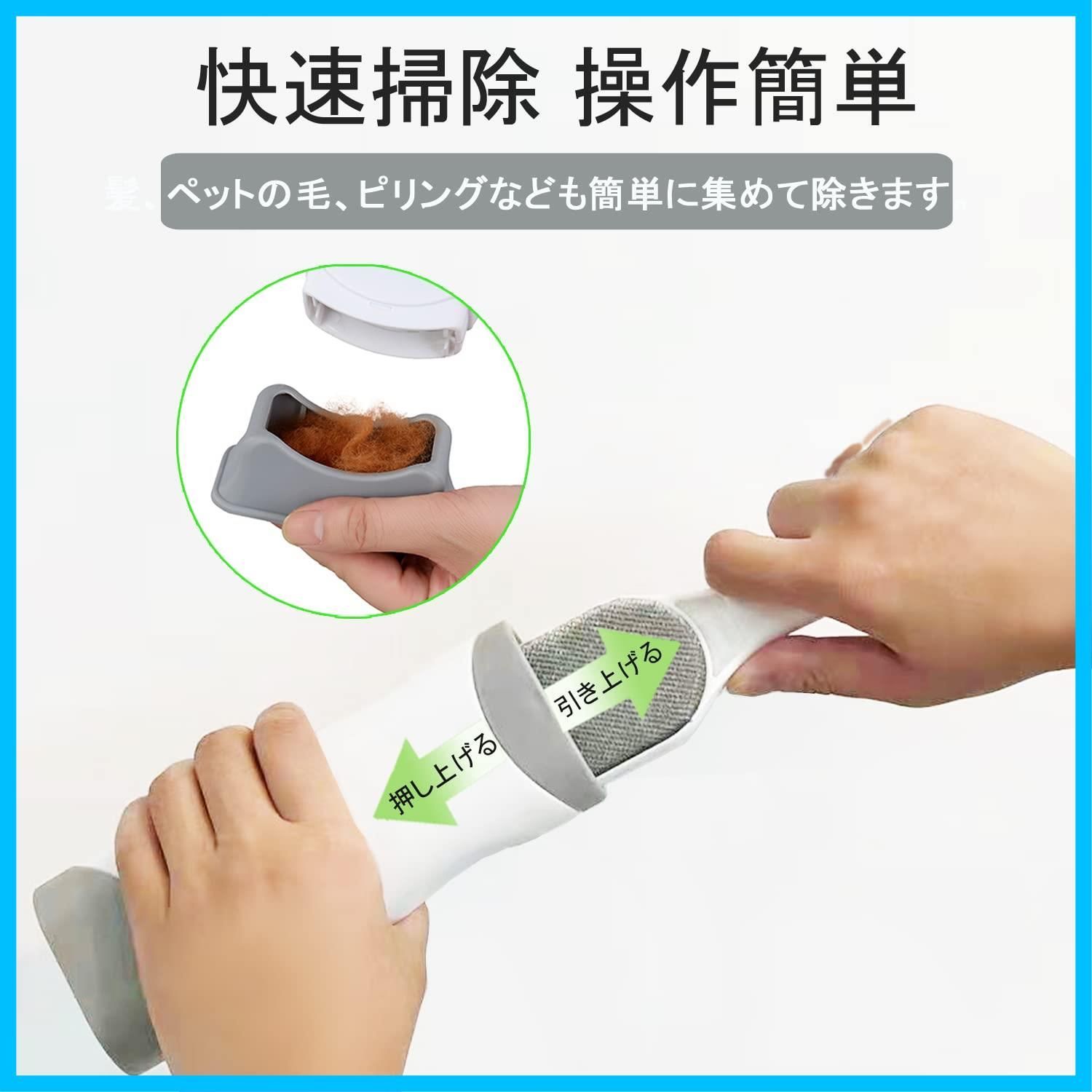 掃除 ソファー