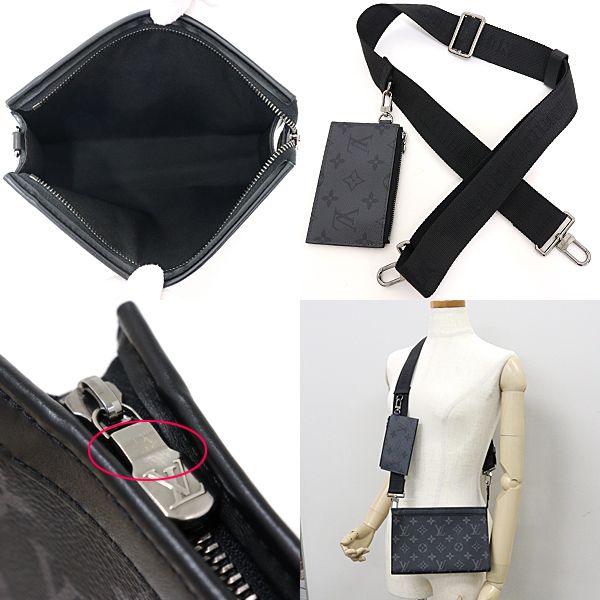 ルイ ヴィトン LOUIS VUITTON ガストン・ウェアラブル