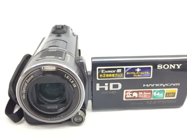 ハンディカム デジタルビデオカメラ 2010年製 HDR-CX550 中古 G8217190