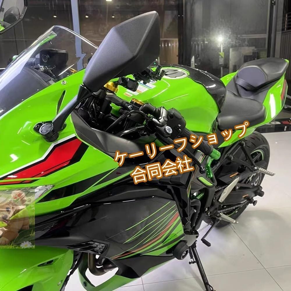 ZX-25R ZX4R