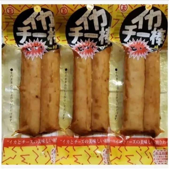 丸玉水産「たこちく」たこが美味しい 珍味 5袋 - 魚介類(加工食品)