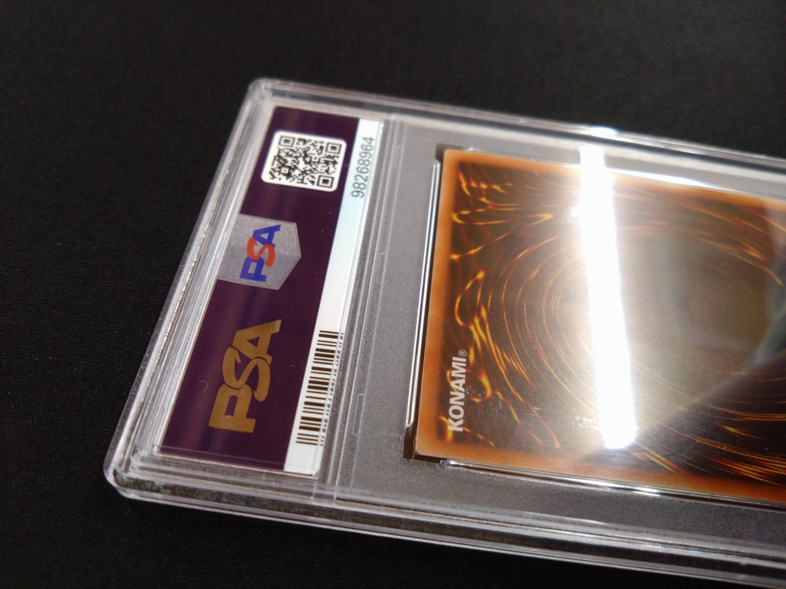 遊戯王　真紅眼の黒龍　PSA10 ヒスコレ　ウルトラレア　HC01-JP002