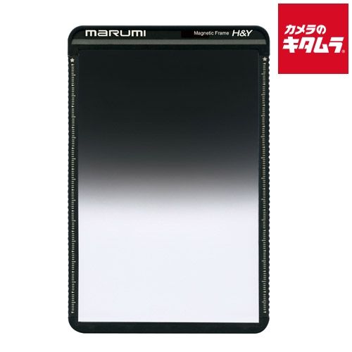 マルミ 100×150 ソフトグラデーションND 角型フィルター GND16