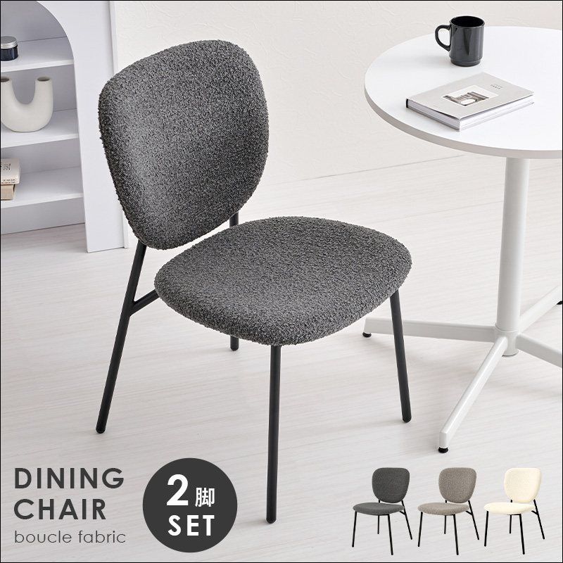 英国アンティーク　キッチンチェア　ダイニングチェア　イギリス スクロールチェア L3612-35-2 英国アンティーク キッチンチェア スクロールチェア