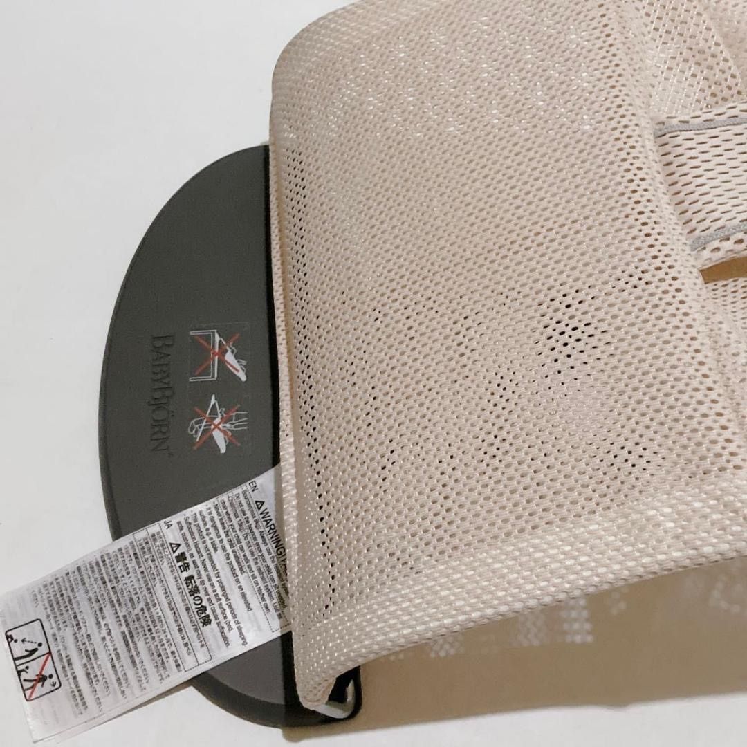 ベビービョルン Bliss