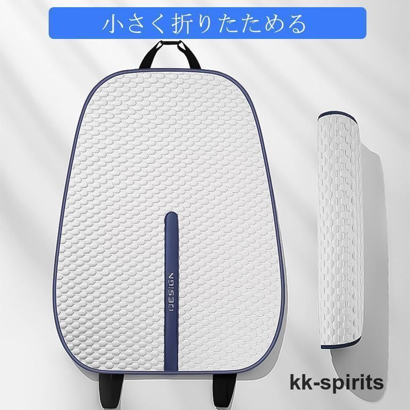 座席カバー