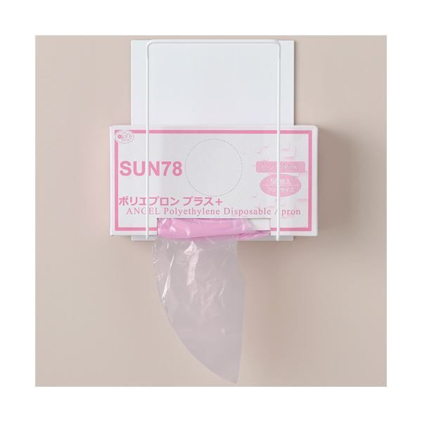 ブルー
