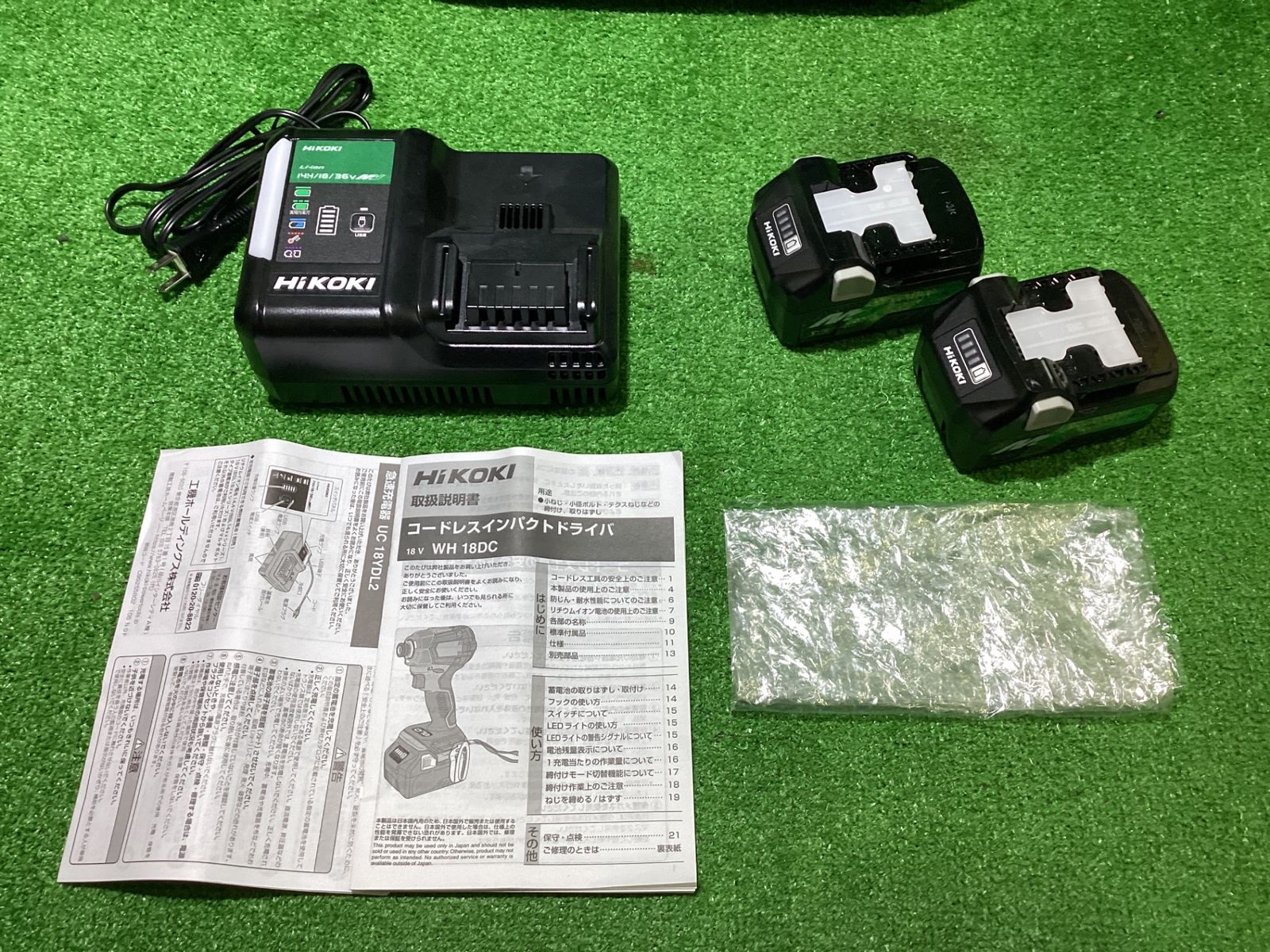  HiKOKI ハイコーキ 18 V 充電式 インパクトドライバー 最大締付トルク180 N m アグレッシブグリーン マルチボルト畜電池 充電器 ケース付 ビット WH DC 2 XP A 6 電動インパクトドライバー ドリル ドライバー レンチ