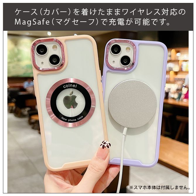 ピンク iPhone15 Plus ケース iPhone15 Plus カバー マグセーフ