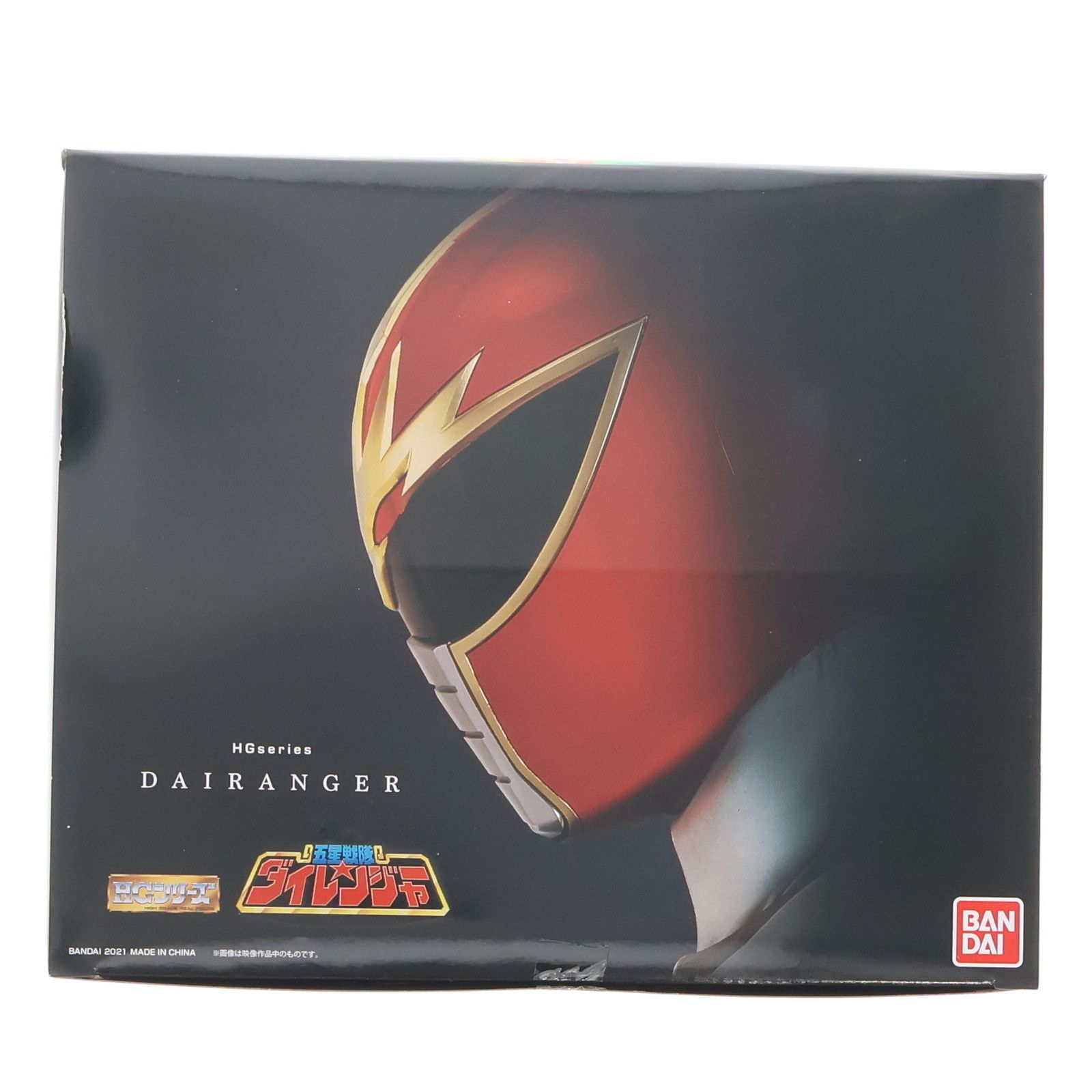 プレミアムバンダイ限定 HG 五星戦隊ダイレンジャー 完成品