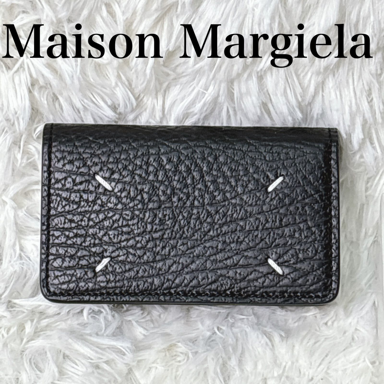 Maison Margiela ブラック レザー 名刺入れ レディース メンズ メゾン