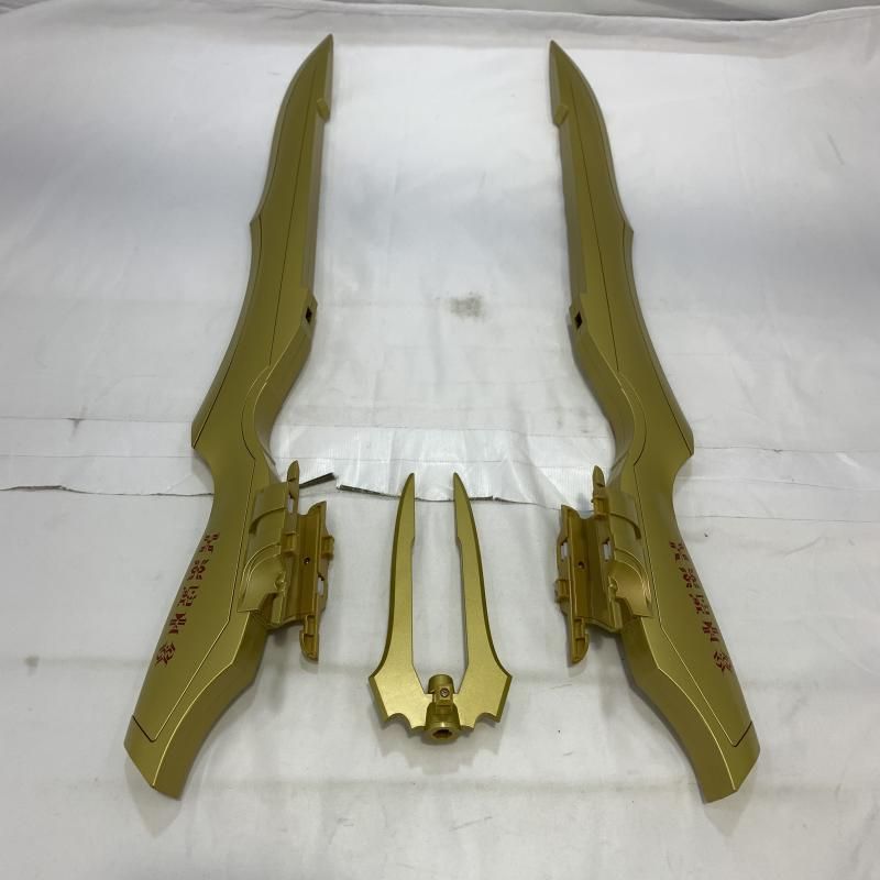 ペガサスボウガン 仮面ライダークウガ