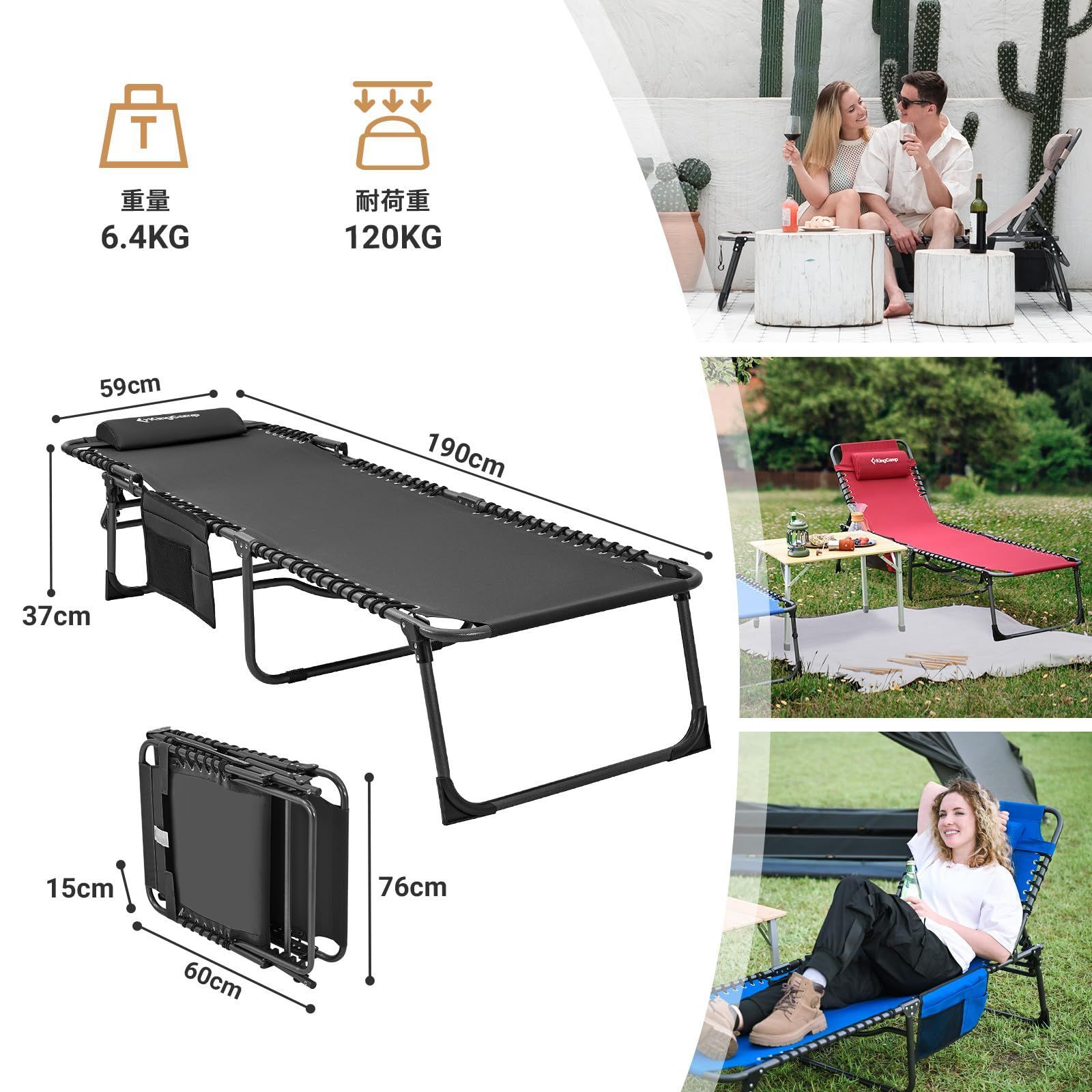 【数量限定】3way 簡易ベッド アウトドア 5段階調節 キャンプコット 寝心地 大特価』3way キャンプコット 簡易ベッド アウトドア 5段階調節
