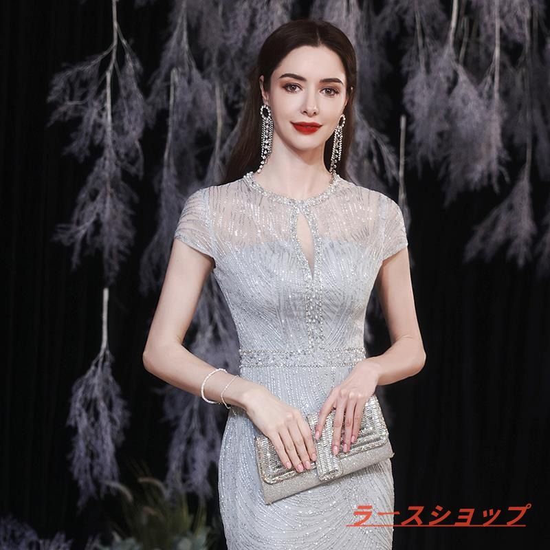 2次会