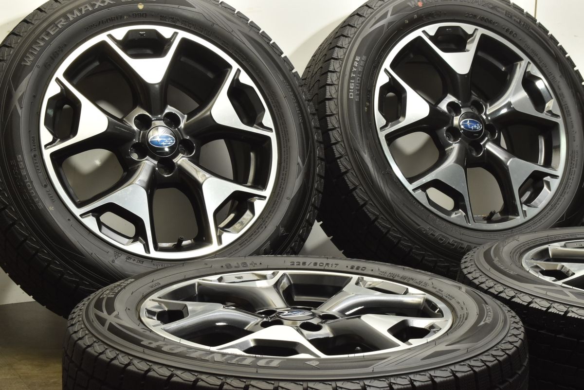 良好品 スバル XV 純正 17in 7J 55 PCD100 ダンロップ ウィンターマックス SJ8 225 60R17 SJフォレスター 流用 ノーマル戻し
