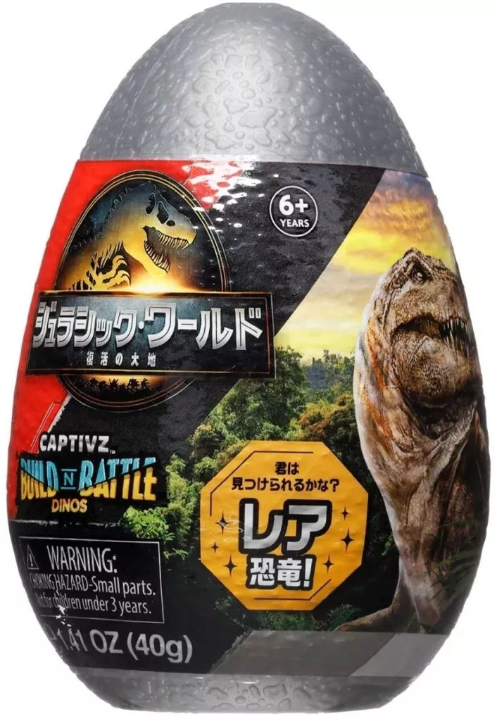 新品】おもちゃ ジュラシック・ワールド/復活の大地