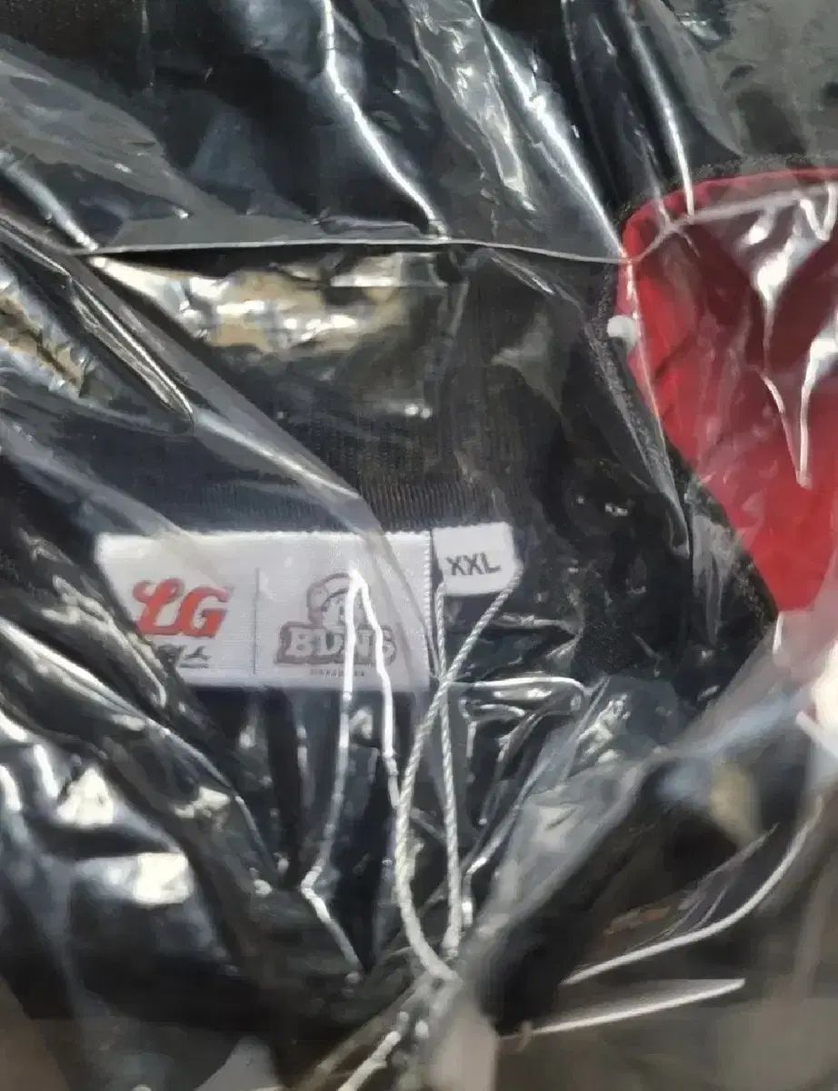 2XL BDNS