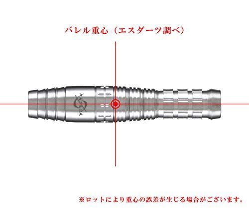 DYNASTY KATANA 【鬼神】KISHIN 2BA ソフトダーツ バレル - メルカリ