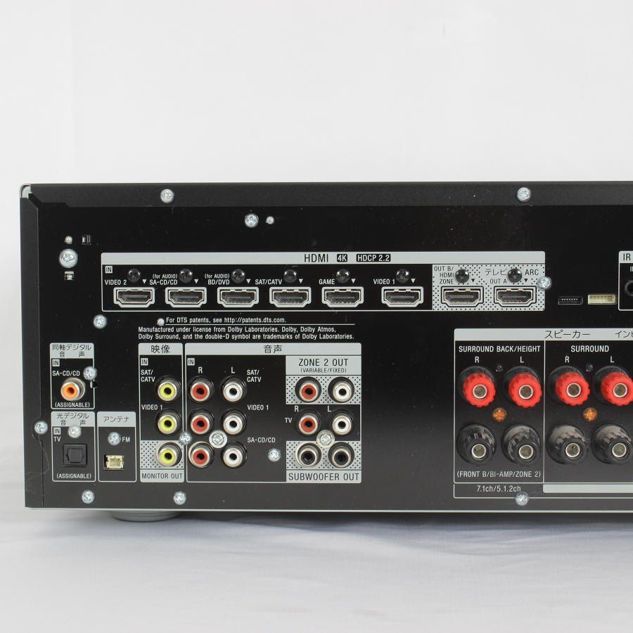 美品】SONY STR-DN1080 7.1chマルチチャンネルインテグレート