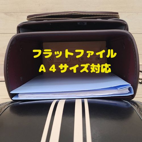 クラシカル 黒|ボルドー