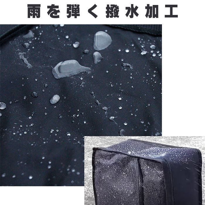 ESPC05】PCDJコントローラバック リュックストラップ付き 撥水・防水