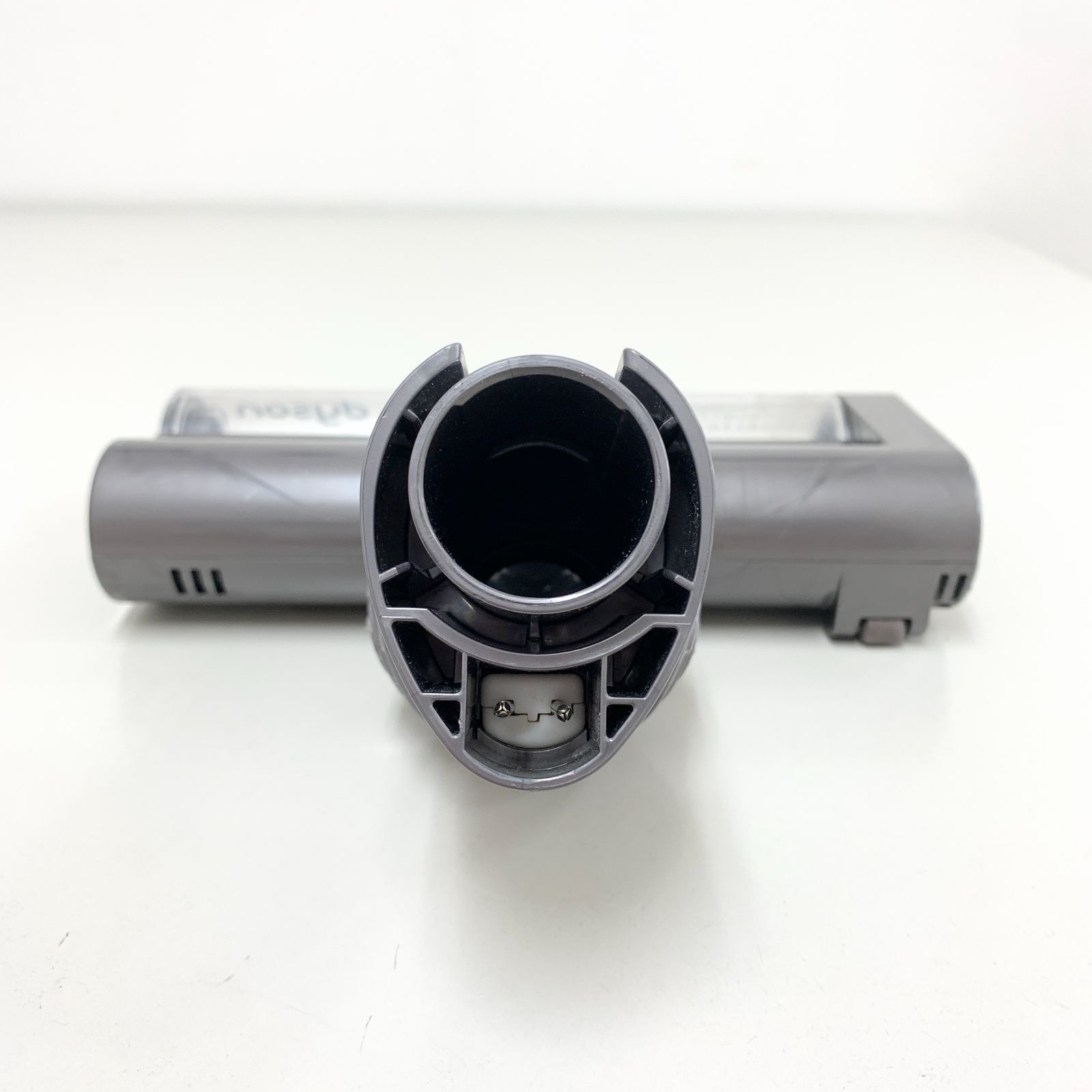 ダイソン Dyson 掃除機 ヘッド 25200 モーターヘッド カーボン