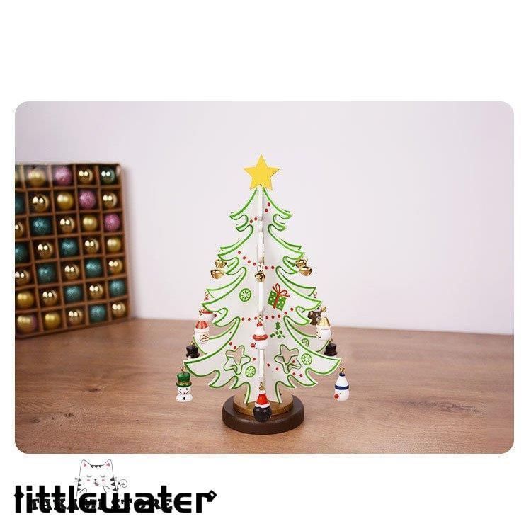 Xmas