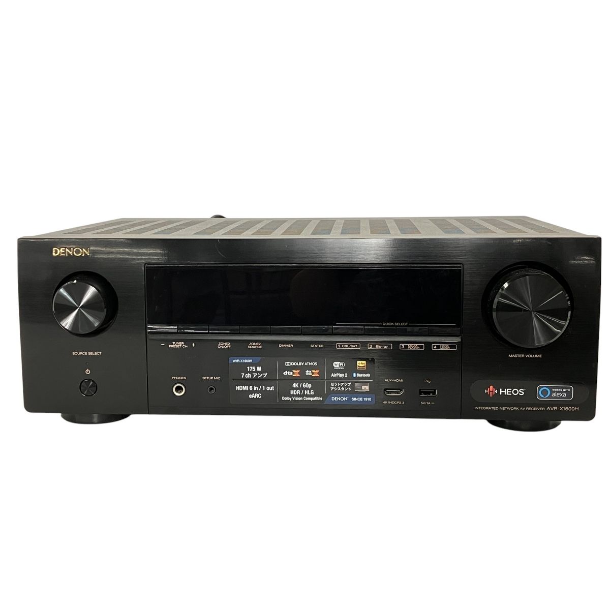 DENON デノン AVR-X1600H AVアンプ 2021年製 7.2ch対応 4K HDR
