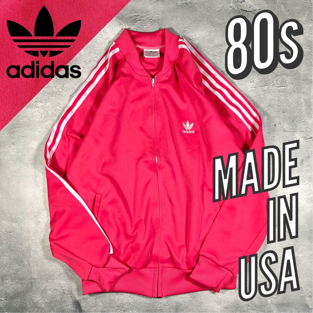 80s 美品 USA製 adidas ジャージ ヴィンテージ アメリカ製 トラック
