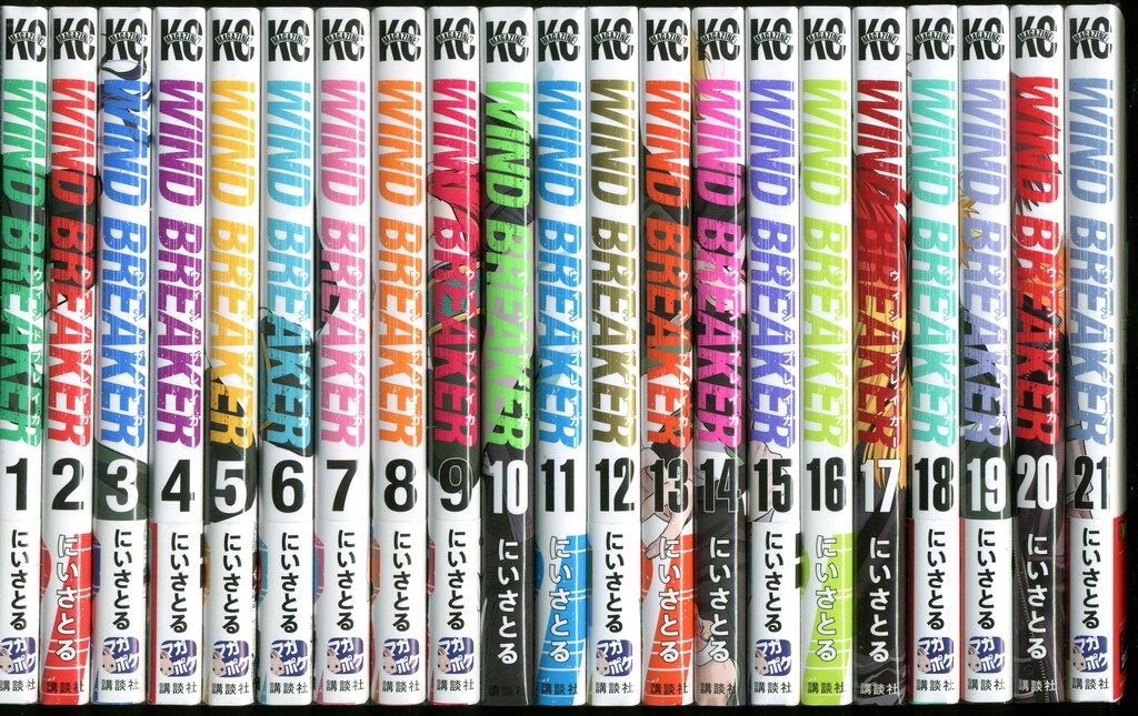 雨夜の月 1～9巻 51X-KJZREFL._UF1000,1000_QL80_.jpg
