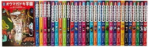 セール！怪談オウマガドキ学園 6 ～30 新品][児童書]怪談オウマガドキ学園 学級文庫セット［全30巻