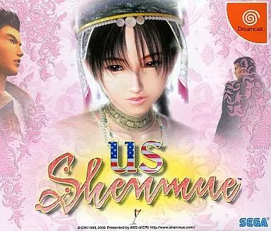 ドリームキャストソフト US Shenmue