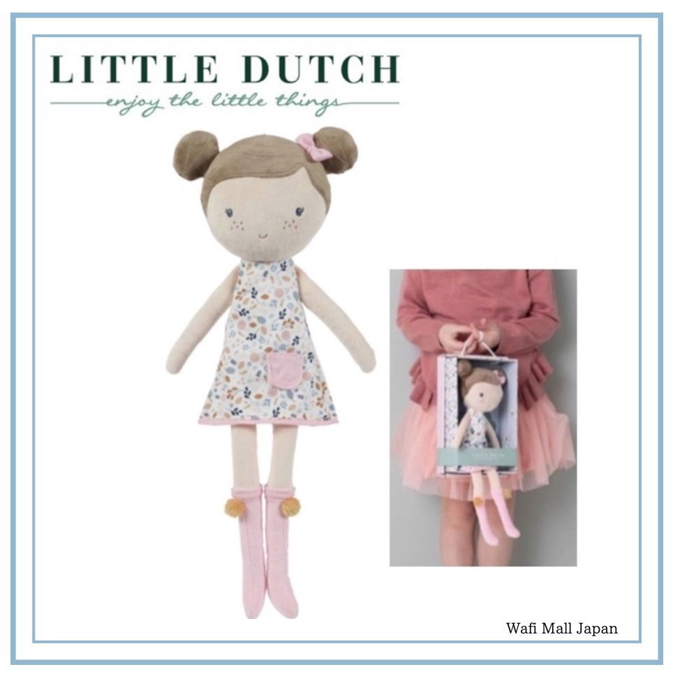 Little Dutch リトルダッチ　Rosa ローザ　35cm ぬいぐるみ