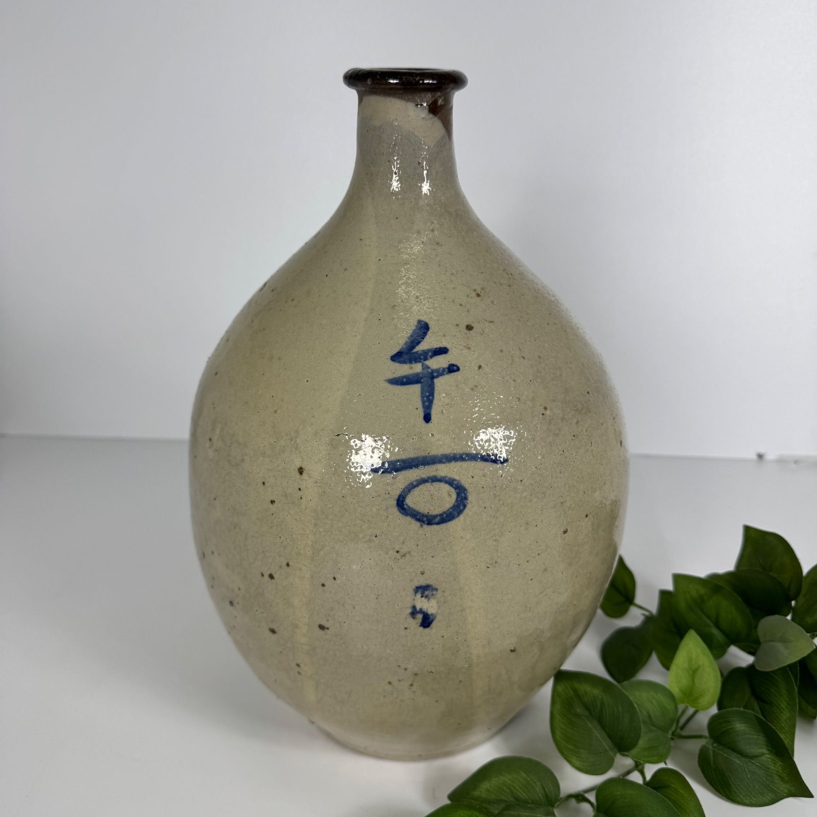 希少】古酒瓶 陶器製 橋詰銘 酒壺 アンティーク 高さ37cm 幅23cm 骨董