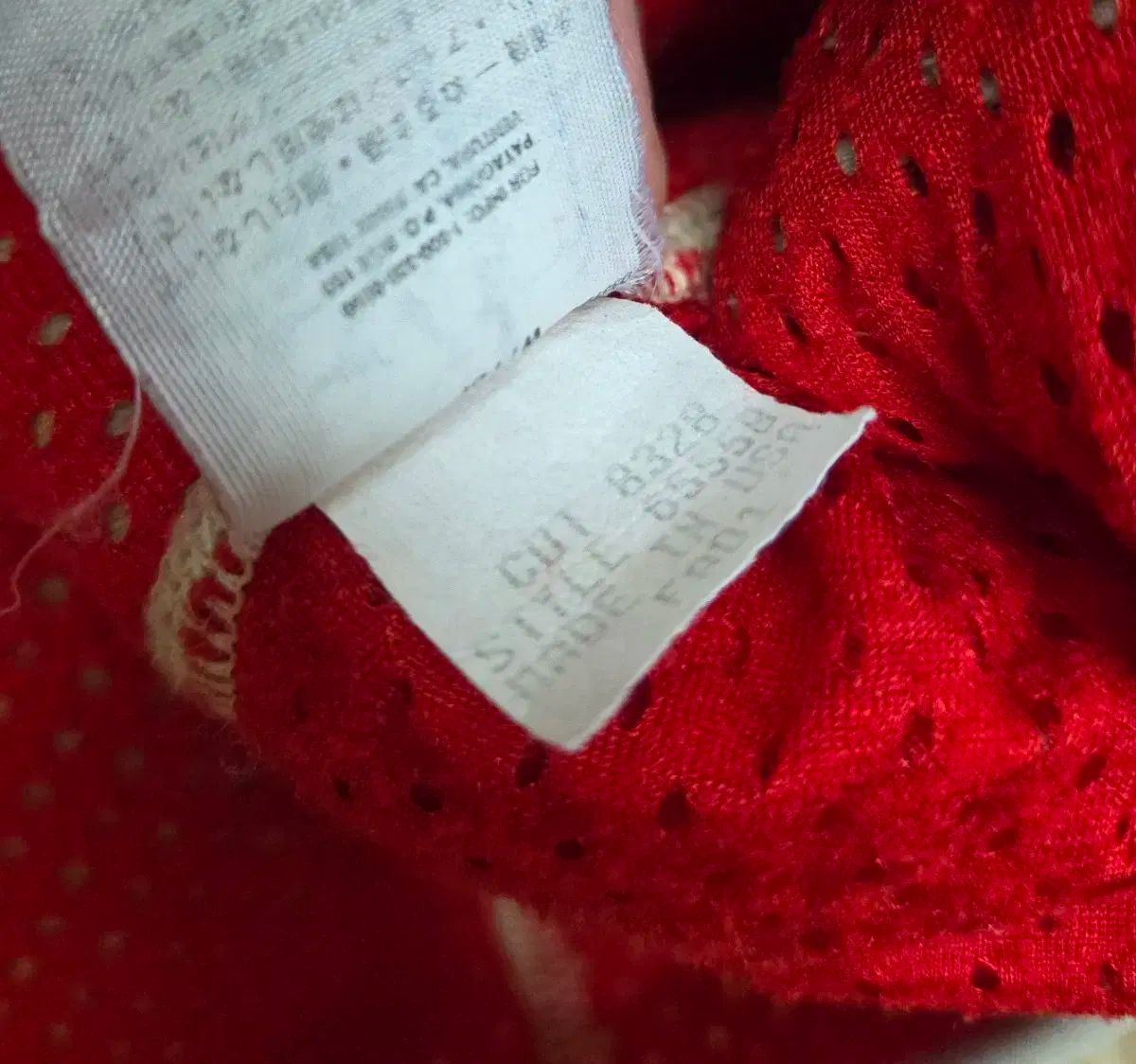 フリース レトロ