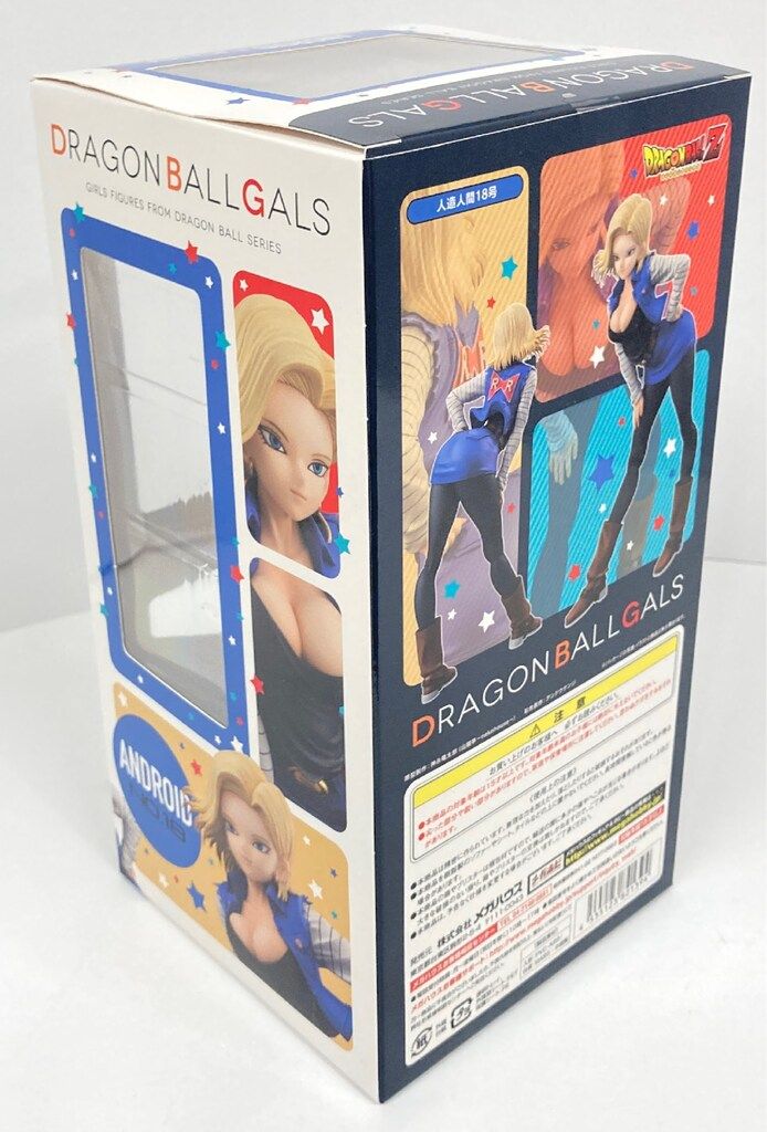 メガハウス DRAGONBALLGALS ドラゴンボールZ 人造人間18号 メガハウス DRAGONBALLGALS ドラゴンボールZ 人造人間18号